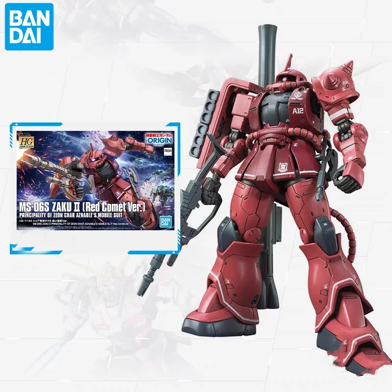 

Original Model Hg 1/144 Ms-06s Zaku Ii Principality Of Zeon Char Aznable'S Mobile Suit Red Comet Ver Collectible Robot Kits