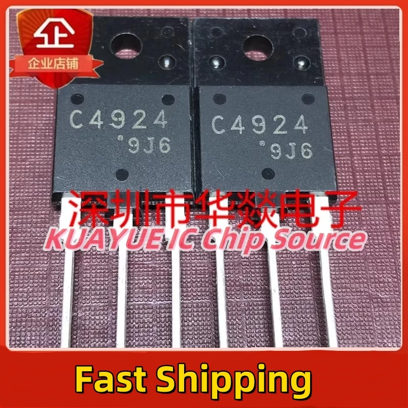 

10PCS-30PCS 2SC4924 C4924 TO-3PF 1500V 10A Brand New In Stock, Directly From Shenzhen Huayi Electronic