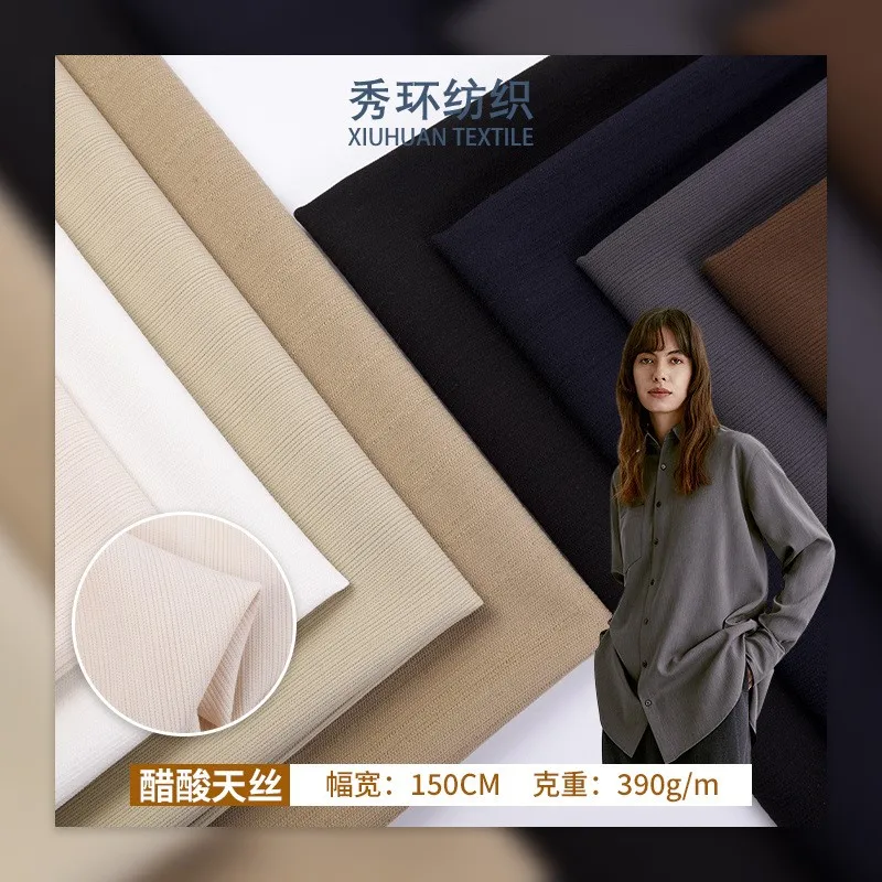 Acetate Tencel fabric plain textured satin shirt dress chiffon