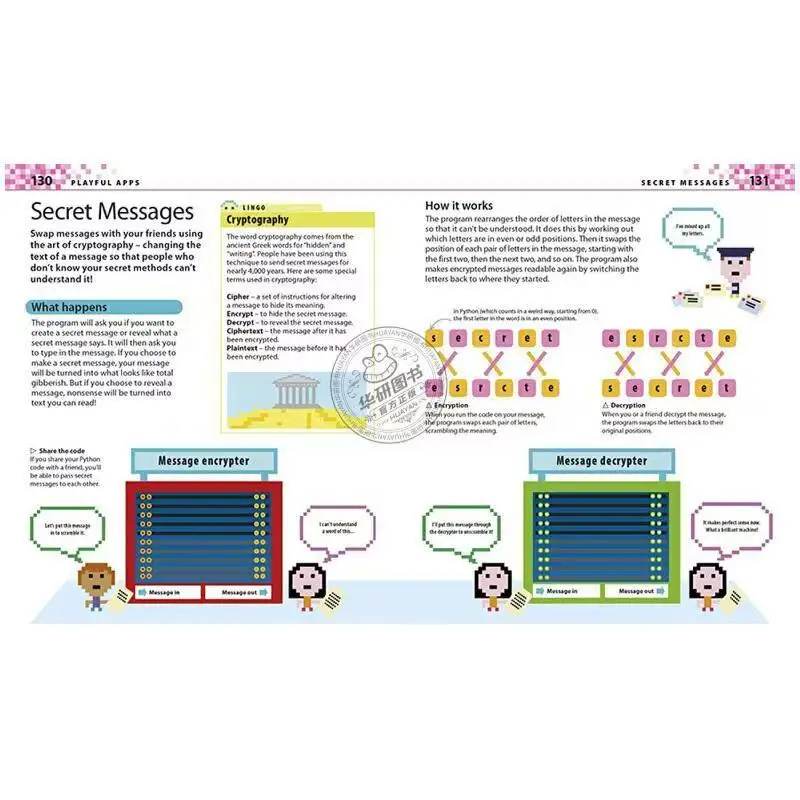 Python Programming Language Learning Book Computer Science and Data Science English Edition IT Textbook for Kid - view 3