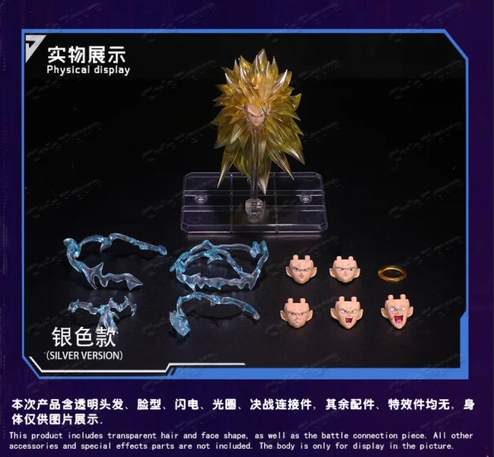 

In Stock SSW Saihun Studio for SHF 1:12 Action Figures Dragon Ball Son Dragon Fist Lightning Effect Accessory Pack