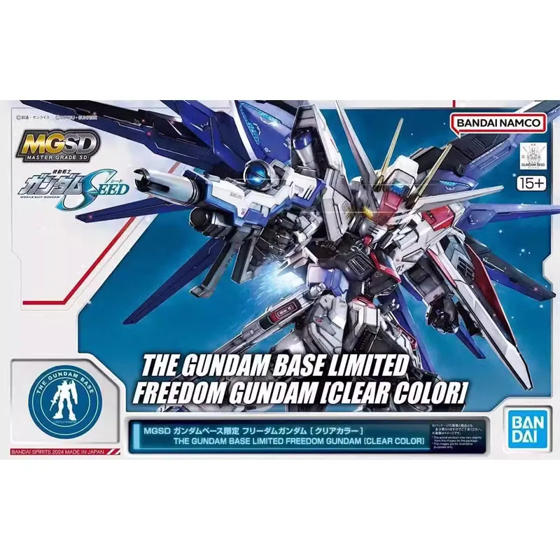 Original Genuine Bandai Anime THE GUNDAM BASE LIMITED FREEDOM GUNDAM [CLEAR COLOR] MGSD Assembly Model Toys Action Figure Gifts