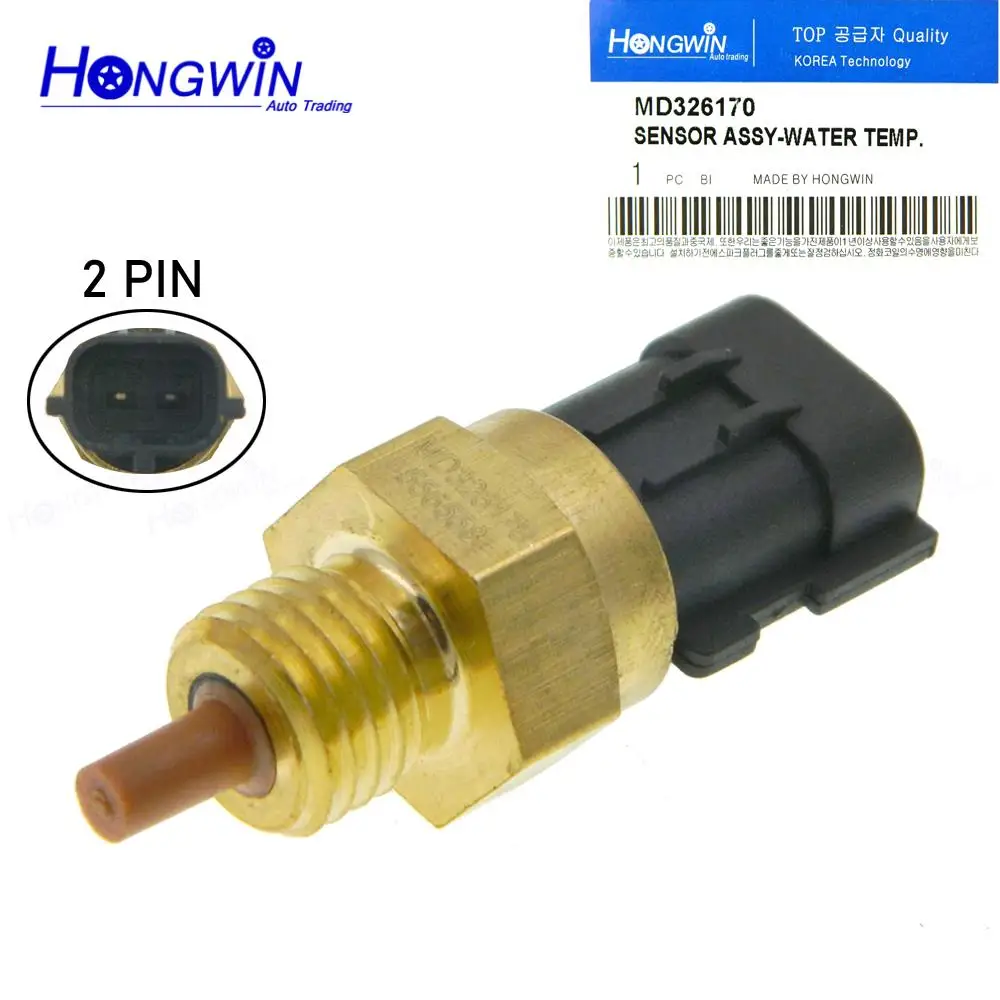 Genuine No.: MD326170 Car ABS Temperature Sensor Fits SUZUKI MARINE OUTBOARD 13650-56B00 1365056B00