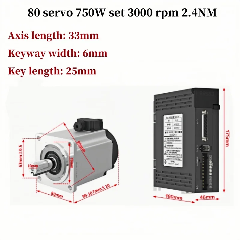 750W/1000W Carbide Servo Motor Spindle Woodworking Machinery Parts for Automation Equipment for Lathes Plywood Manufacturing