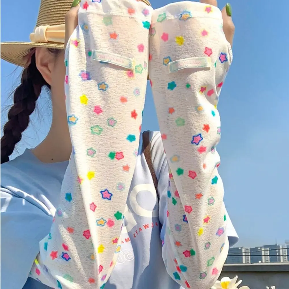 New Breathable Arm Sleeves Thumb Hole UV Protection Arm Covers Loose Fit Star Print Cycling Sleeves Summer Wear