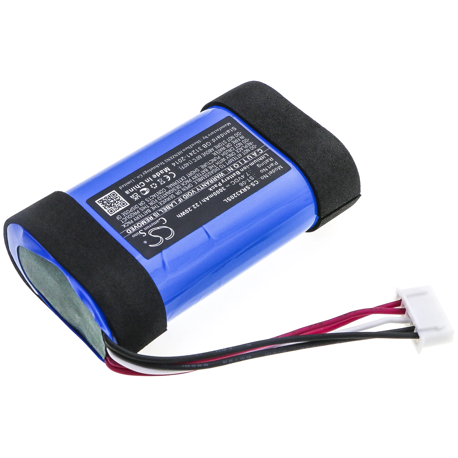 Głośnik bateria do Sony SRS-XB31 SRS-XB33 IAJ002NA ID1057 ST-06 3000mAh / 22.20Wh 7.40V