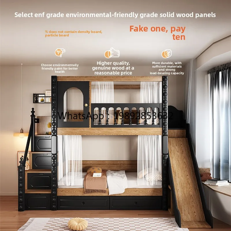 LYY Mid-century Style Children's Bunk  Double Layer  All Solid Wood Thickened High Low Bed Adult Duplex Second Floor