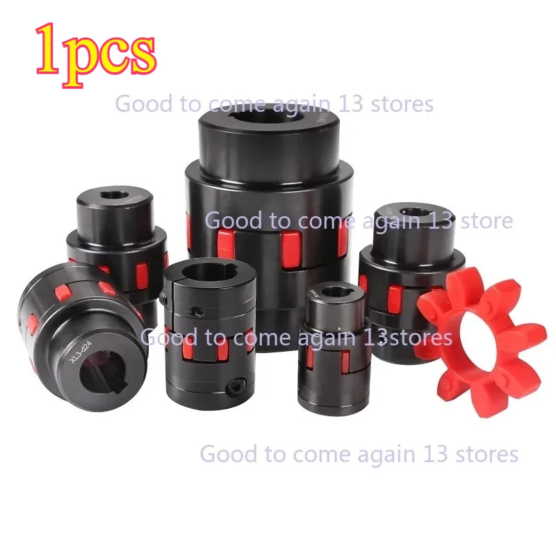 1PC XL2 D54 L78 Clamp Type 12/14/15/16/20/22/25/28mm CNC Motor Ballscrew Jaw Spider Plum Steel Shaft Coupler Flexible Coupling