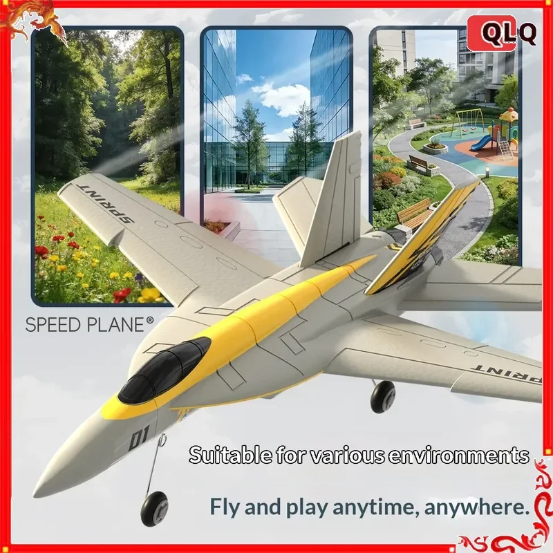 

Радиоуправляемый самолет Speed Plane Hw41 F18 Hornet Fighter Jet, 2-канальный, из пенопласта EPP, с фиксированным крылом, для начинающих любителей хобби.