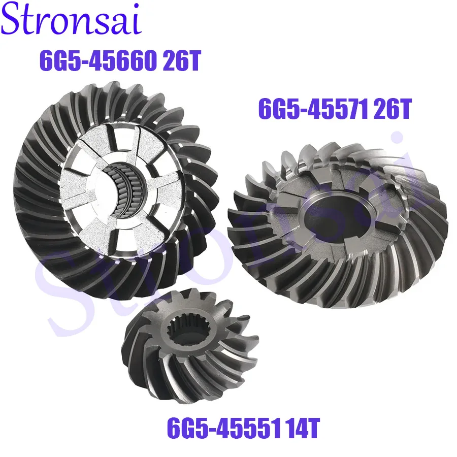 

6G5 Gear Set for Yamaha Outboard Motor 2/4T 150HP 175HP 200HP Boat Engine Part 6G5-45551 6G5-45560 6G5-45571