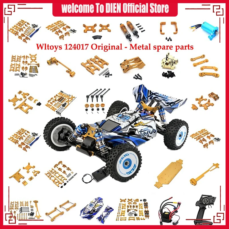 

Wltoys 1/12 124017 124019 124007 металлический передний бампер Радиоуправляемый автомобиль обновленные детали аксессуары фотоаксессуары Trx4