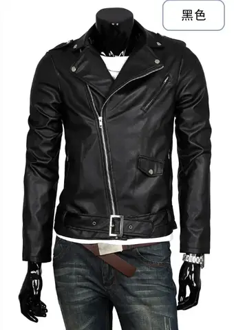 Anime The Walking Dead Negan Svart PU-läderjacka Dead City Cosplay Kostym Motorcykeljacka Kvinnor Män Halloween Partyjacka 6 best sales The Walking Dead-cosplayen - №2