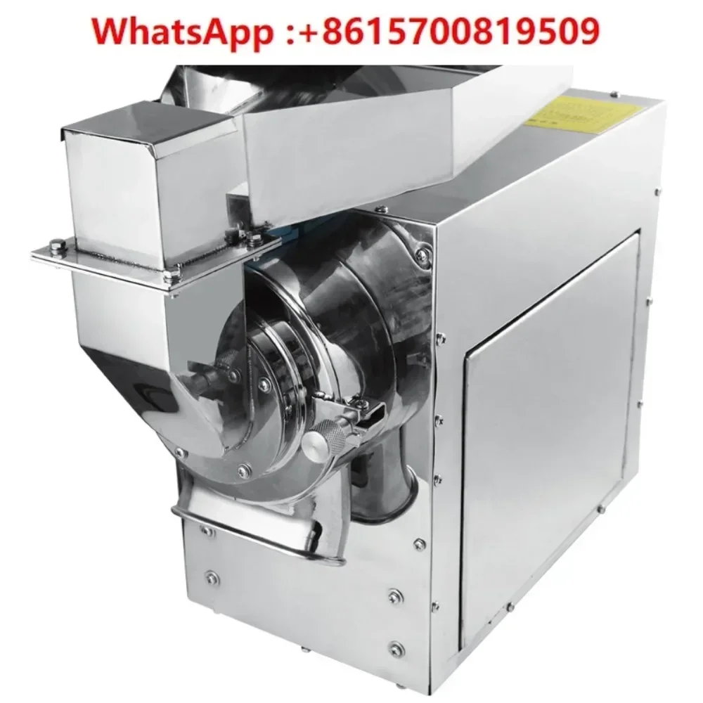 

60C Chinese herbal medicine pulverizer Large multi-functional pulverizer Commercial electric pulverizer Ultrafine grinding