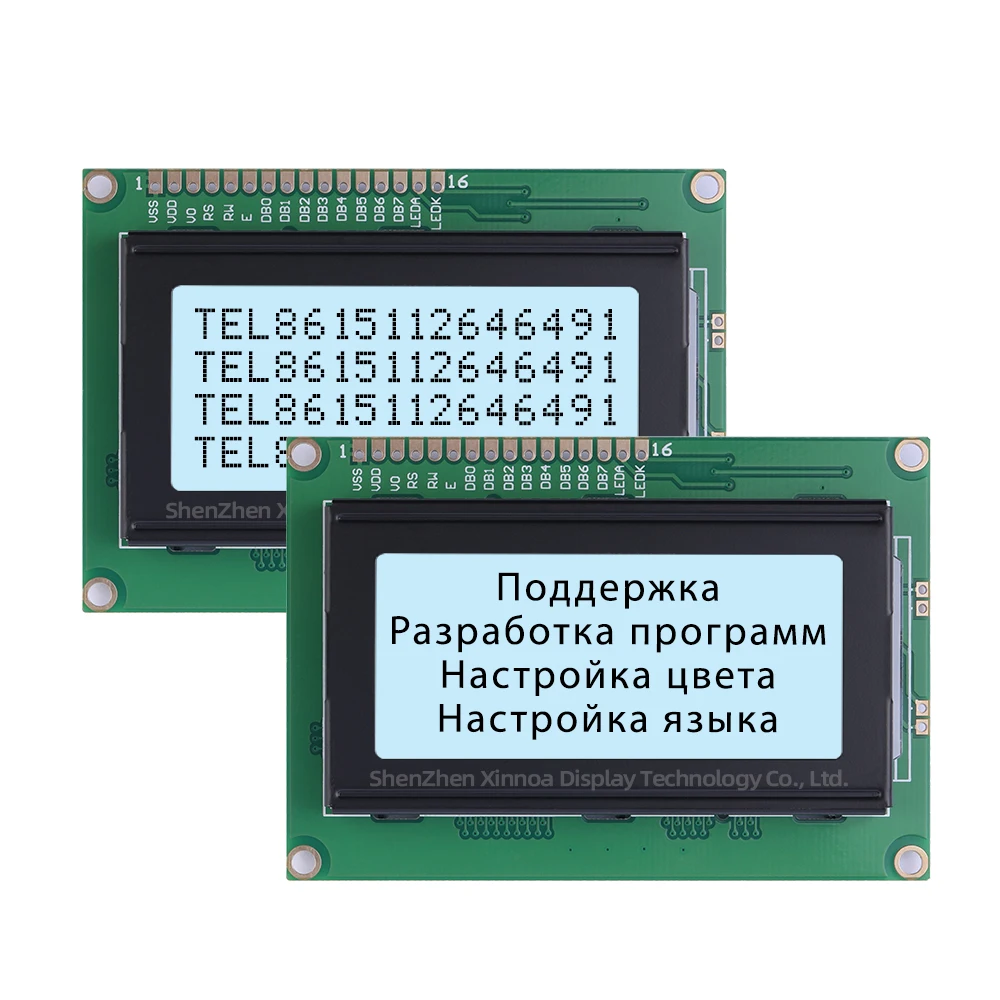 Supporta la personalizzazione dello schermo LCD da 3.6 pollici 1604 LCD 164 16 x4 1604 Blue Film White Letters Russian 1604A Character LCD Module