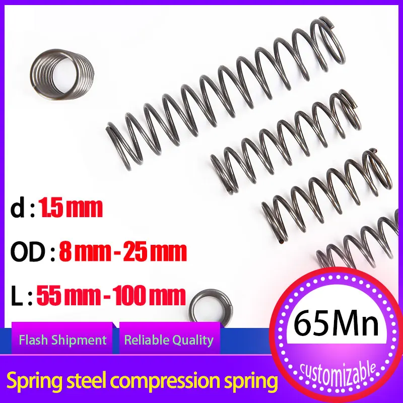 

65Mn Wire Diameter 1.5mm Cylidrical Coil Compression Spring Return Compressed Springs Release Pressure Spring Steel Coils 5 Pcs