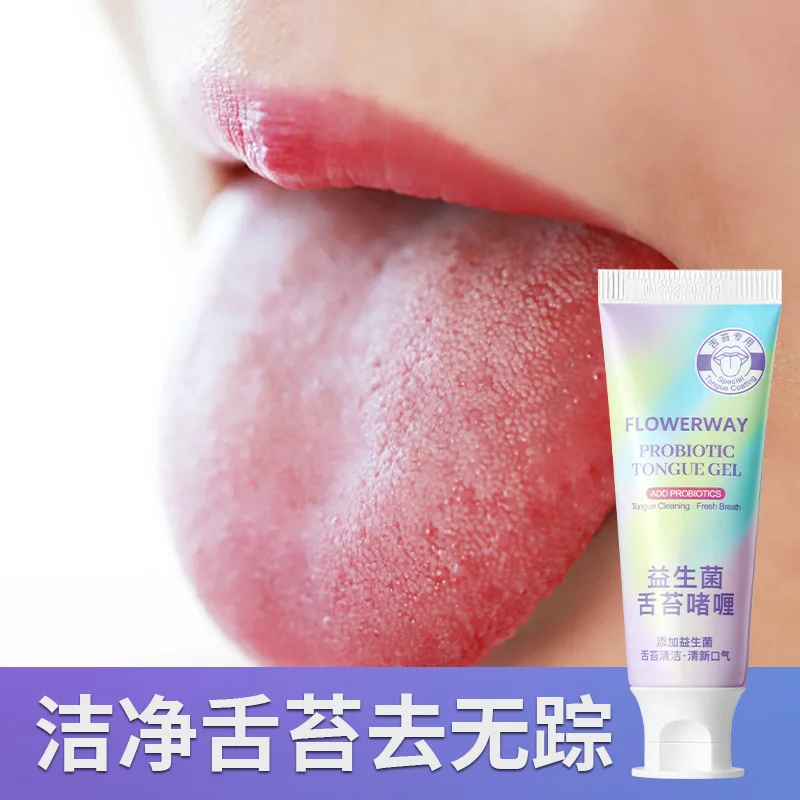 

2-в-1 дизайн, очиститель языка для взрослых, мягкая силиконовая щетка для языка, многоцветная щетка для языка, инструмент для ухода за языком, уход за плохой гигиеной, удаление