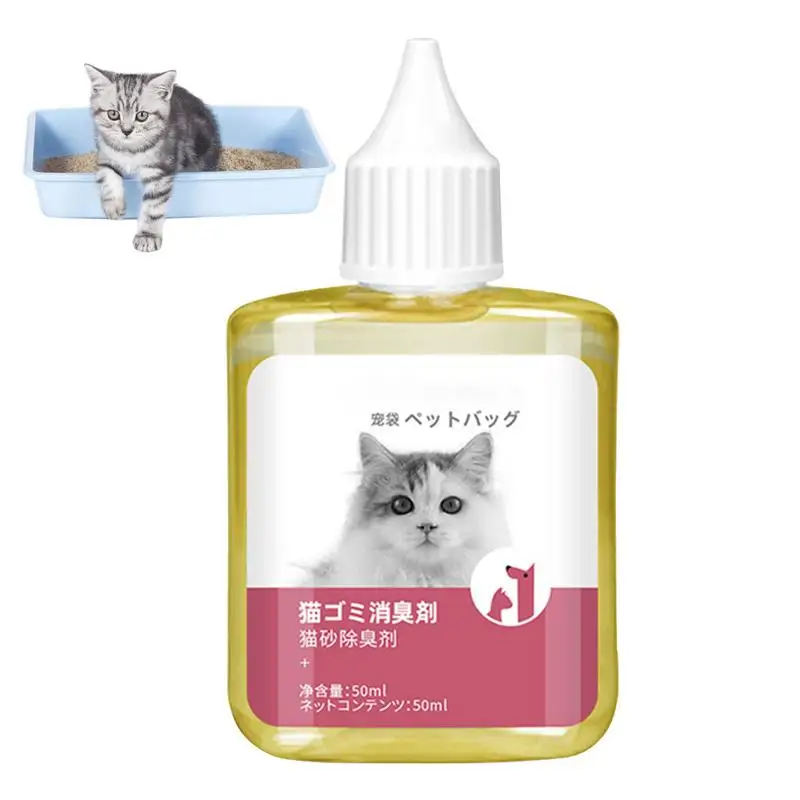 Dog Odor Eliminator Effective Odor Eliminator Liquid For Litter Box Safe Odor Stain Remover Cat Litter Deodorizer Smell Removal