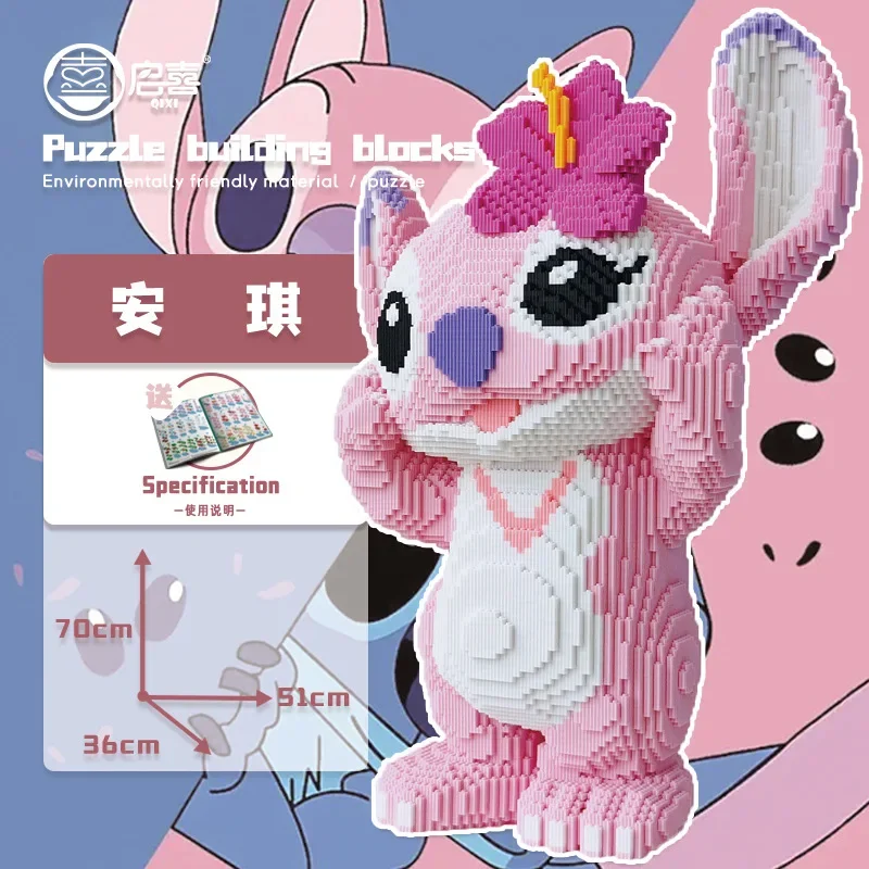 78cm Big Colorful Mickey Magic Building Block Kawaii Stitch Angel Model Linabell Cosplay Assembled Bricks Toy For Kids Gift