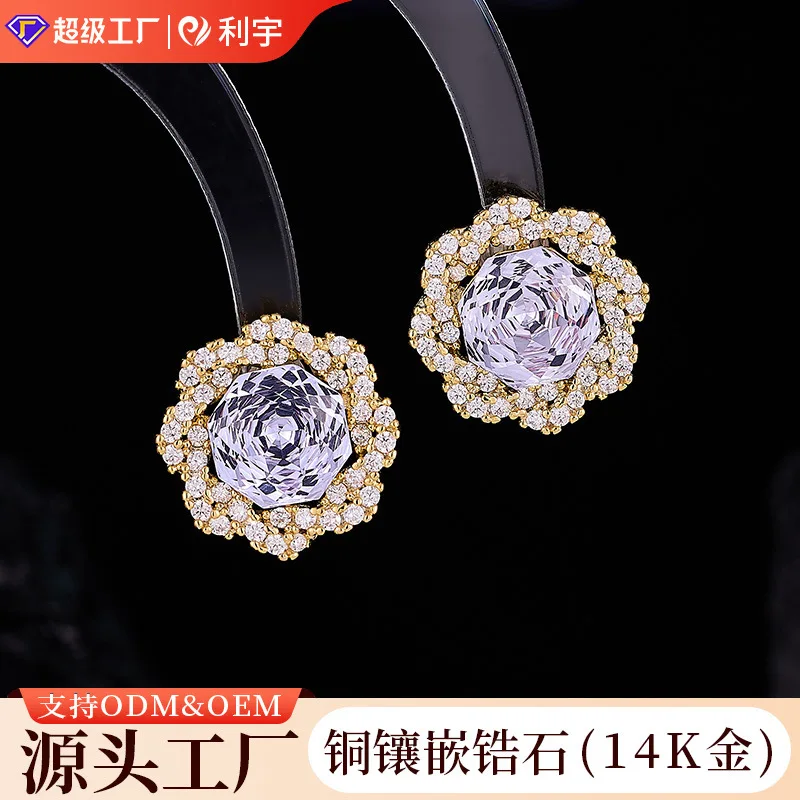 

Light luxury zircon ice flower-cut camellia stud earrings, high-end flower earrings and earrings