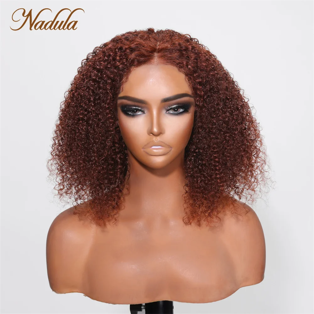 Nadula Hair 13X4 Lace Front Short Curly Bob Human Hair Pruiken Black Fashion Short Curly Pruik