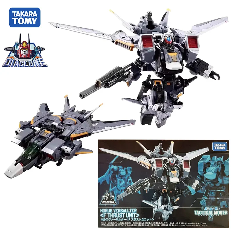 Takara Tomy Diaclone TM-24 Horus Versaulter F Thrust Unit 15Cm Anime Original Action Figure Model Toy Birthday Gift Collection