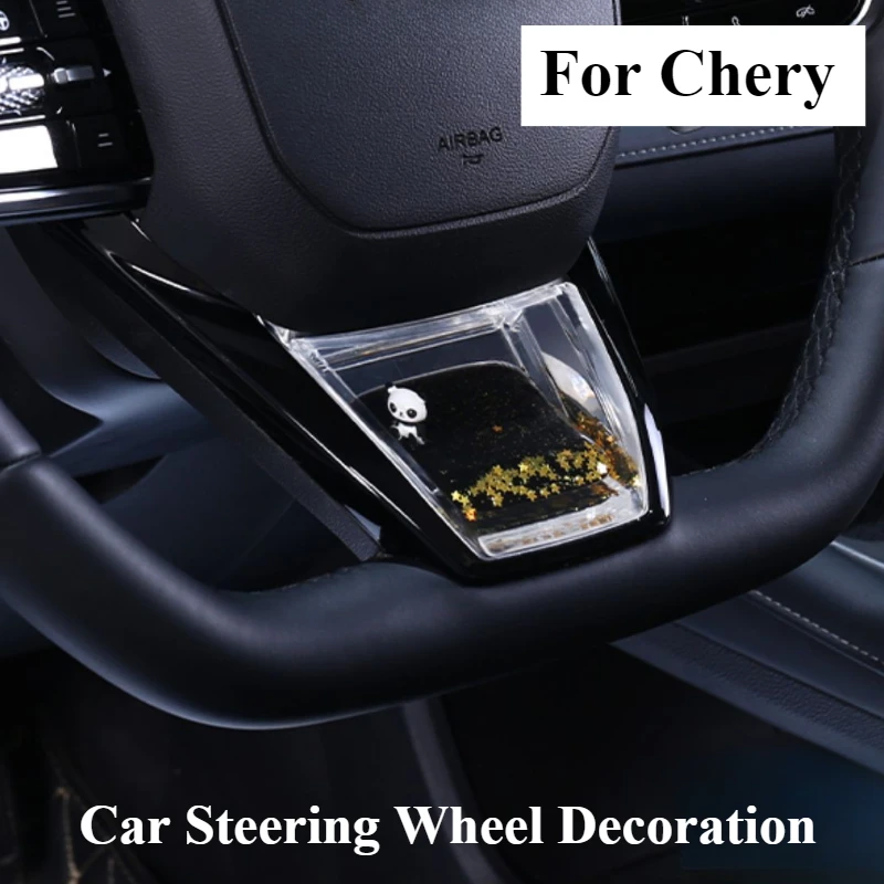 For Chery Arrizo 8/Omoda/Tiggo 9 CDM/Tiggo 8 L/Pro/Tiggo 7 CDM Car Steering Wheel Dynamic Sequin Ornament Modified Accessories