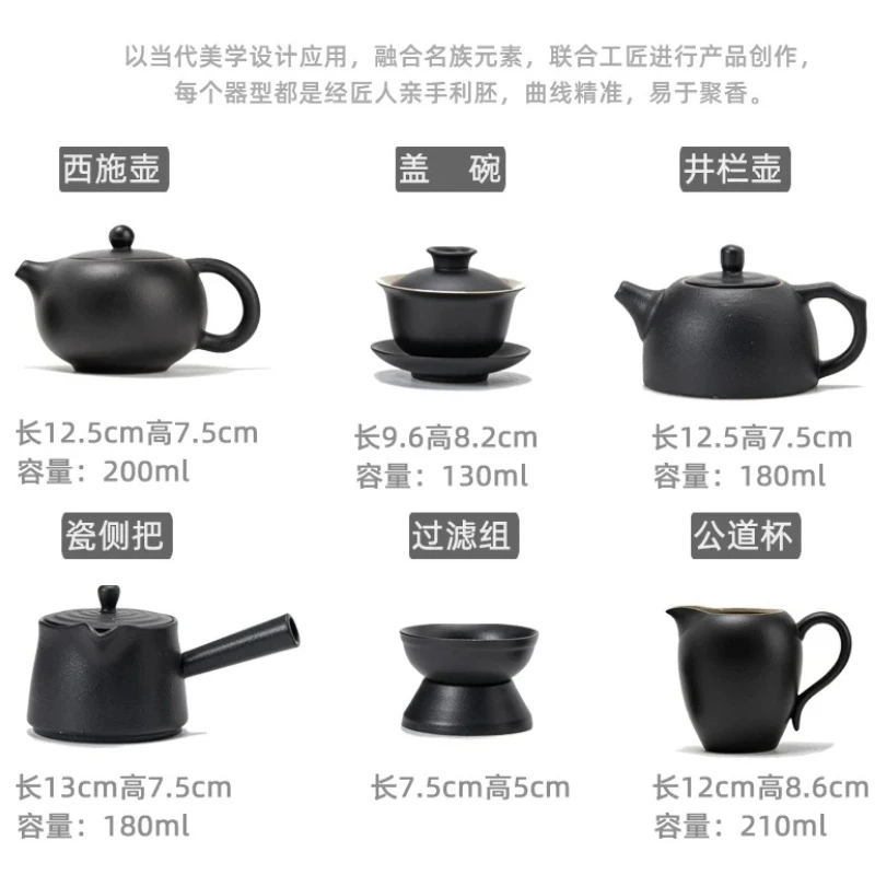 Bowl Camping Tea Set Gaiwan Teaware Chasen Matero Tea Set Mateira Mates Chinese Loucas Porcelanas Conjunto Matcha Accessories