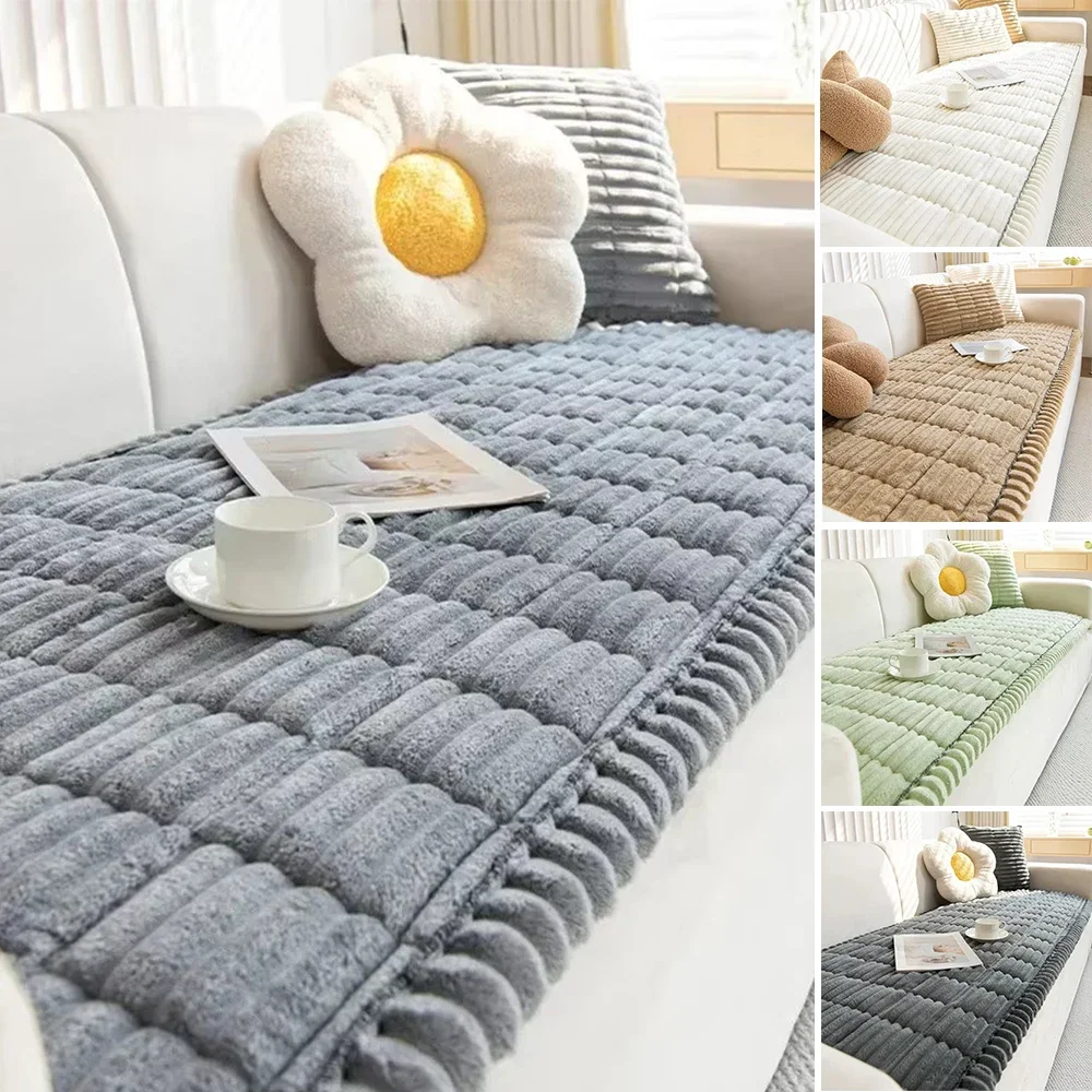 

New Corduroy L-shaped Sectional Anti-slip Modern Sofa Cover Quilted Sofa Towel Winter Warm Thickening Plush Cushion Couch Cover