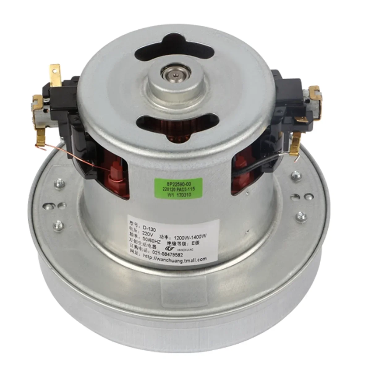 For Karcher Vacuum Cleaner Motor - Replacement Motor for T7/1/T8/1/T14/1 Vacuum, High-Quality Spare Part