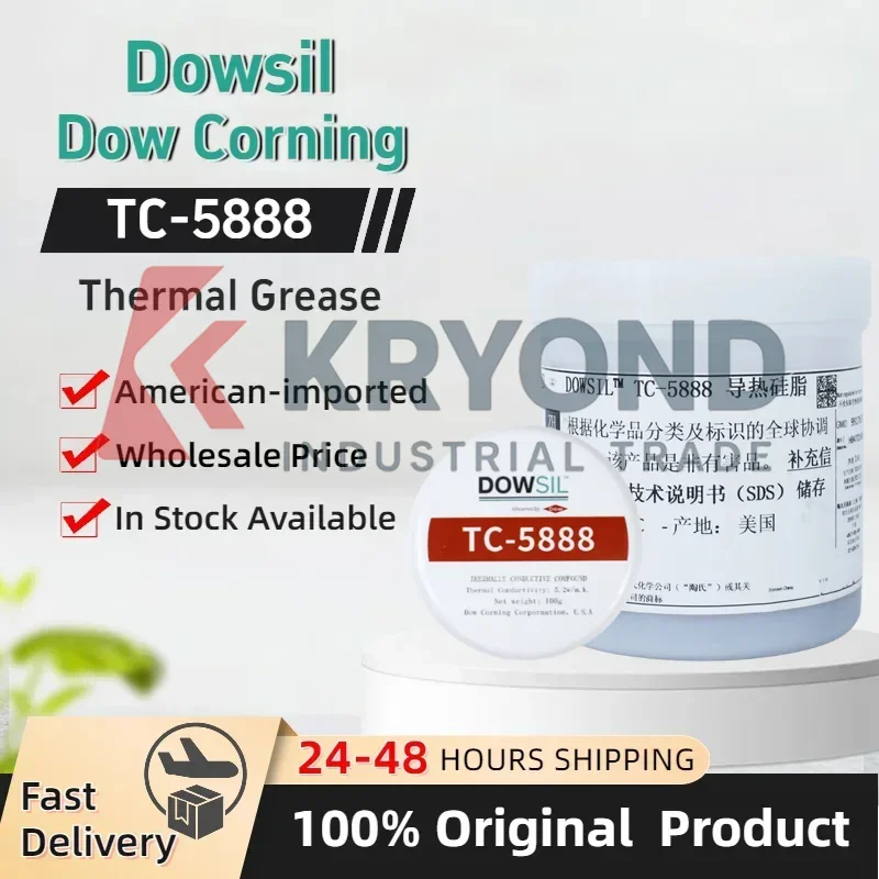 

Dow Corning Dowsil TC-5888 Термопроводящая термопаста для модулей питания MPU TC5888 100 г/1 кг Оригинальный продукт