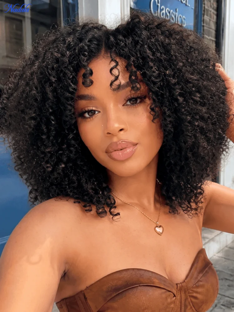 NADULA 7x5 Bye Bye Slip™ Afro Kinky Curly Drawstring Glueless Wig with Finger Coil Ends Density 200% Pre Cut HD Transparent Lace Pre Bleached Knots Pre Plucked 100% Virgin Human Hair Wig Ready to Wear Natural Black for All Size Heads Free Local Return