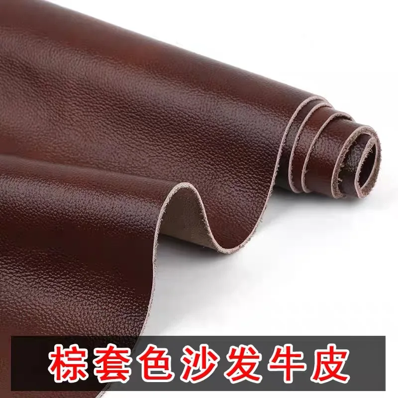 

Brown thin cowhide material 1.2mm color matching leather seat sofa cushion dual color pure leather fabric whole sheet