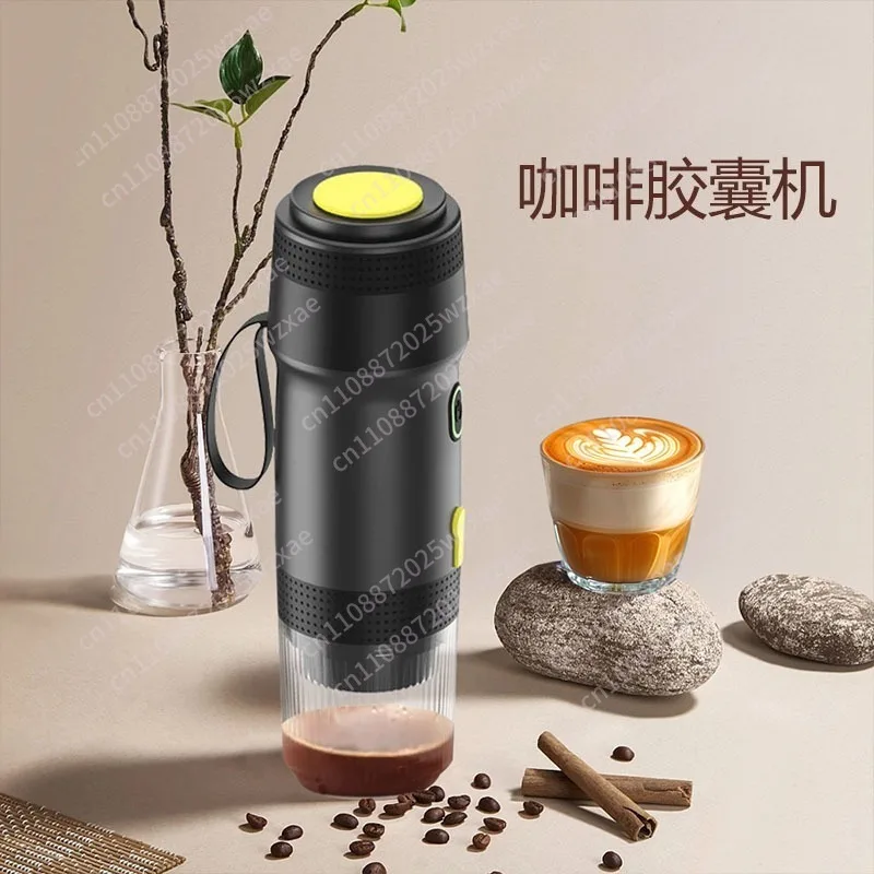 Portable, heatable espresso coffee machine, large and small capsule coffee powder three-in-one