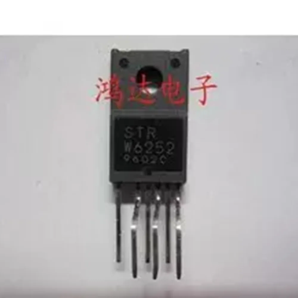 ....STRW6252 - 100% original and brand-new chips