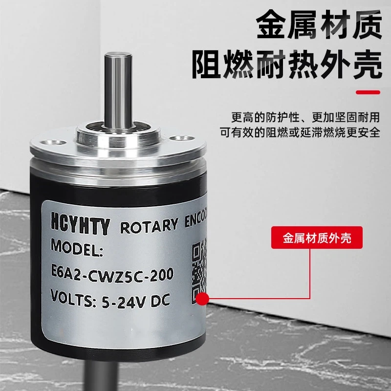 E6A2-CW5C Optical Electromagnetic Rotary Encoder E6A2-CW3C/CWZ5C/CW3E/CS3C