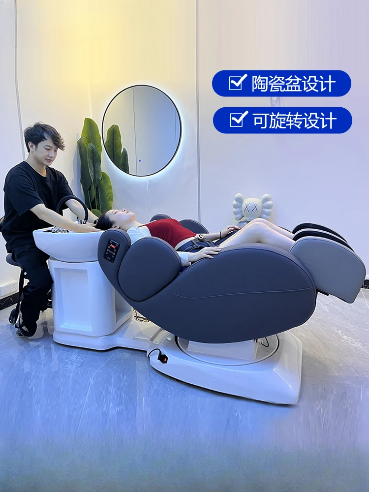 Intelligent Electric Massage Hair Care Chair Hairdressing Flushing Multifunctional Rotating Scalp Care Shampoo Chair