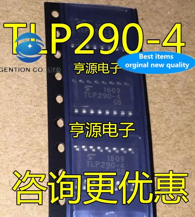 10pcs 100% orginal new in stock  TLP290-4GB TLP290-4 TLP290 optocoupler SOP16