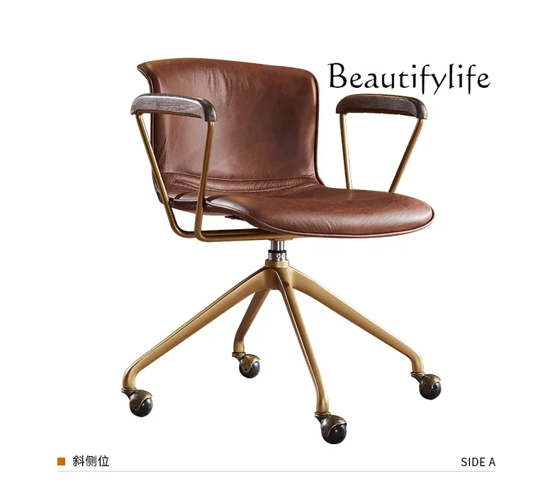 

Nordic modern first-layer cowhide all-leather nostalgic antique office chair wrought iron computer swivel chair
