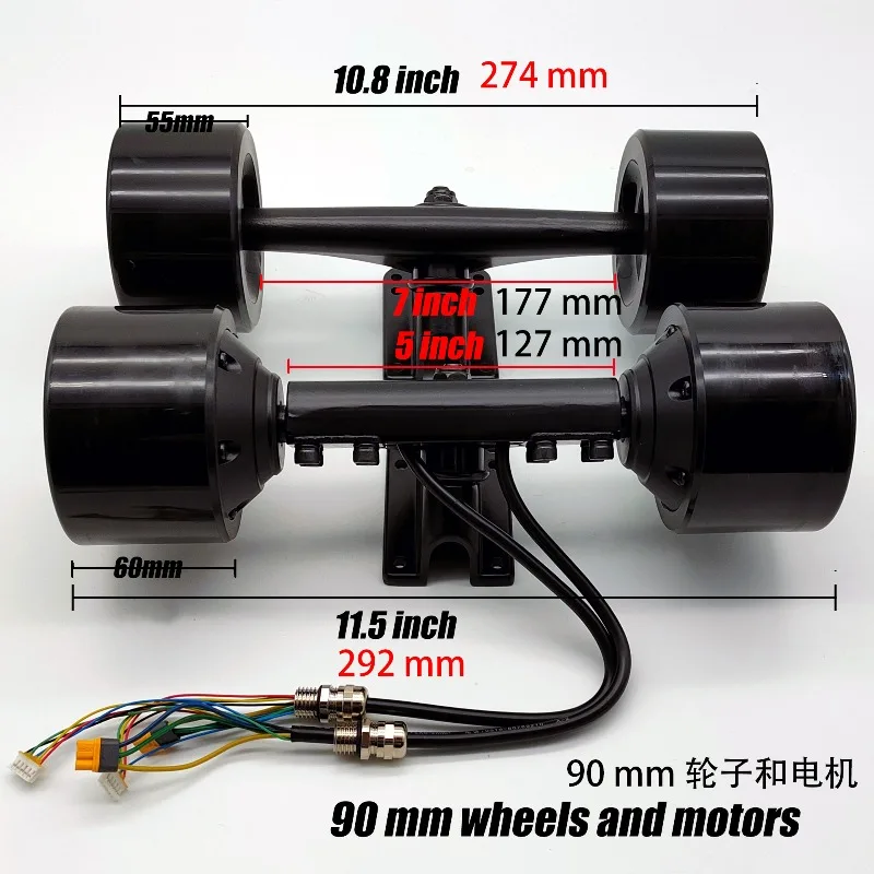 Electric Four Wheel Skateboard Motor Wheel  High Performance Wheel Hub Dual Drive Interchangeable 617 and 624 Cloud Tire Leather