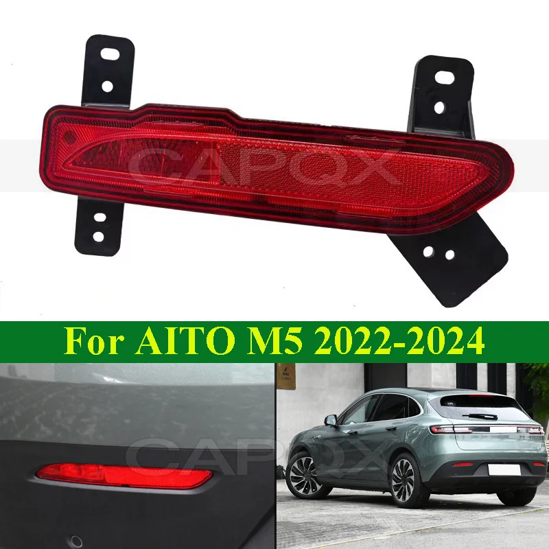 

CAPQX Rear Fog Light Rear Bumper Light Lamp For AITO M5 2022-2024 Reflector Reversing Light Lamp