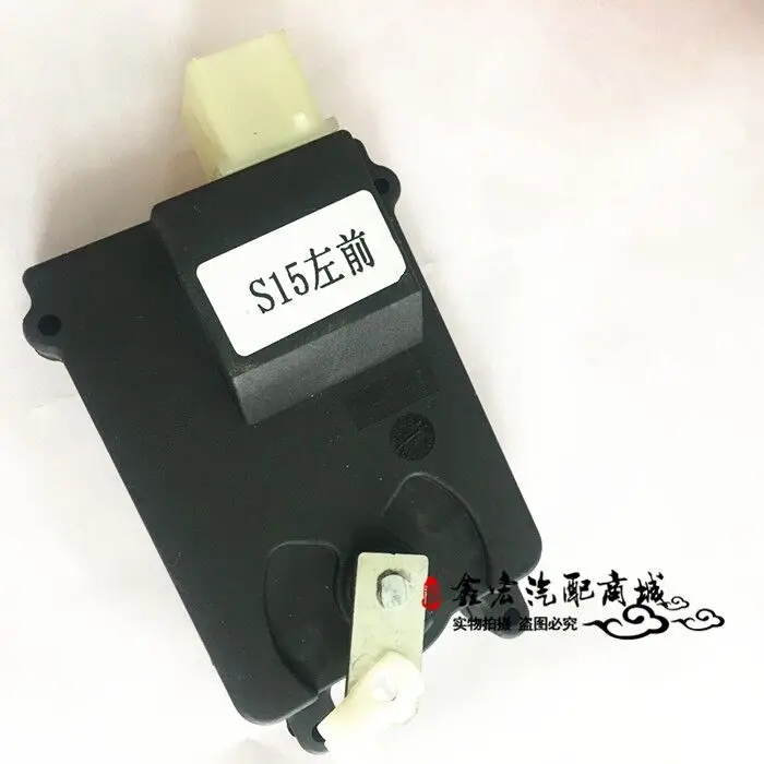 Electric Door Lock Motor For Chery X1 indiS S18D Beat