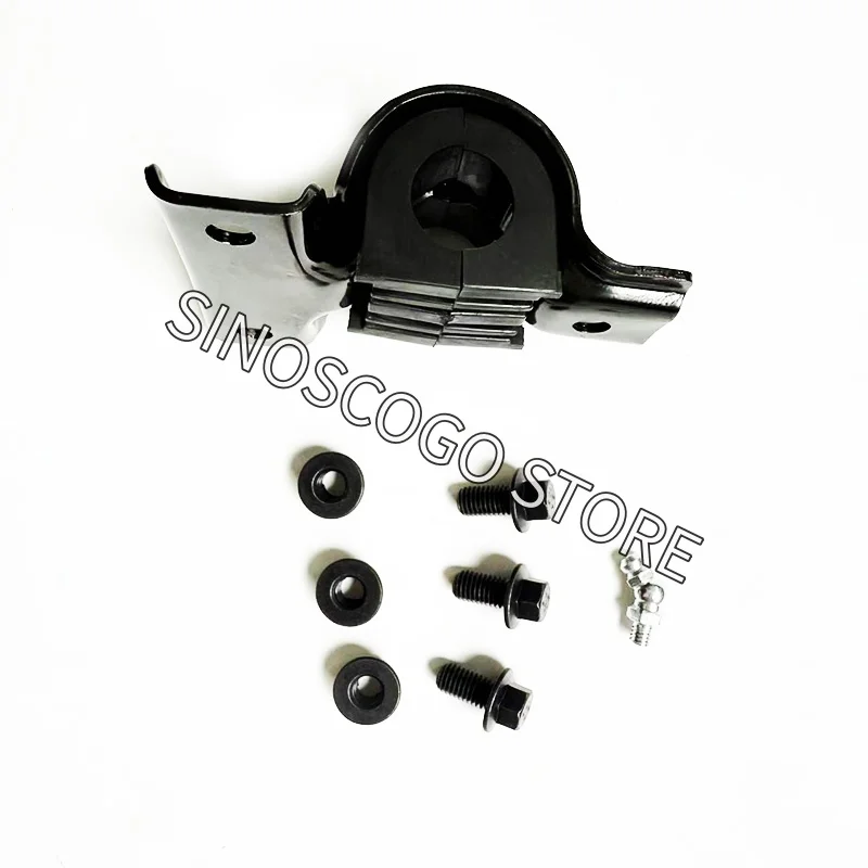 Original Sway Bar Cover Supporter 2020-Up For Cfmoto Cforce X6 600 625 Touring ATV Quad CF600ATR 9DS#-060601-6001/9GQ0-060003