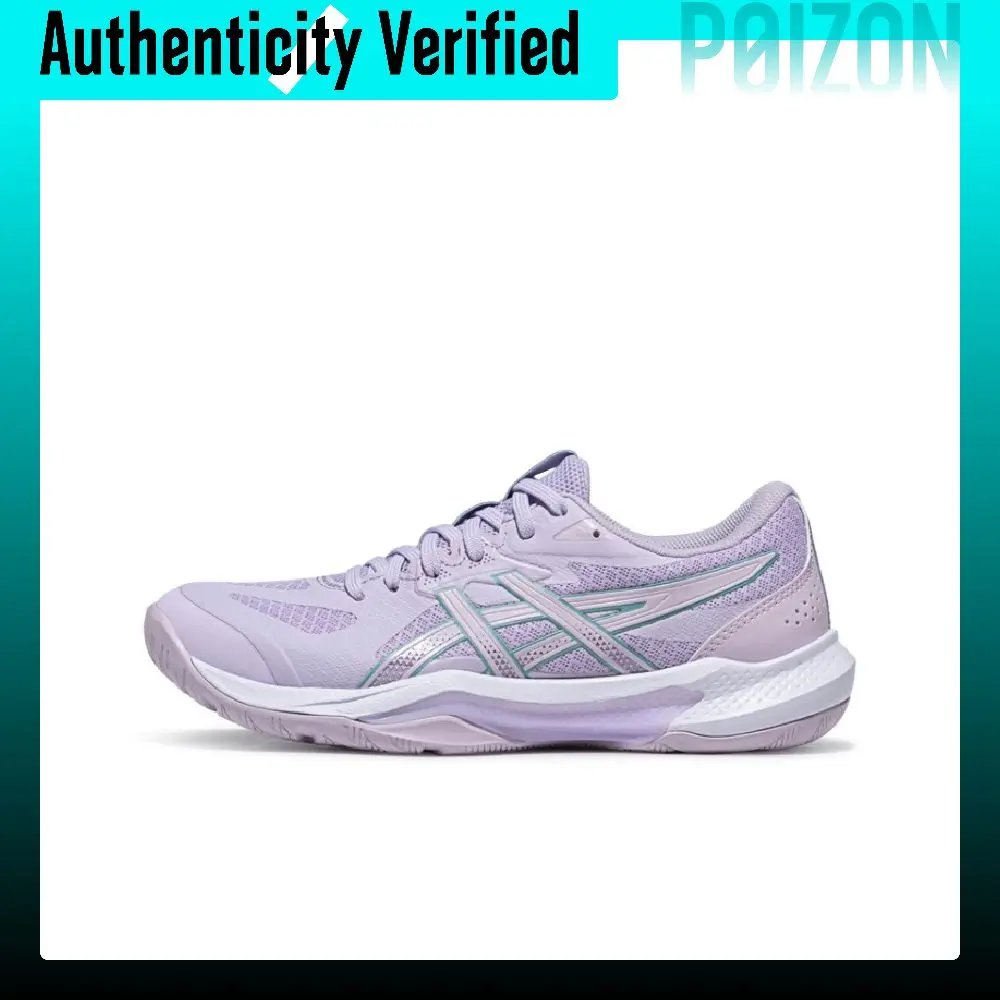 ASICS GEL-TACTIC 13 Volleyball Shoes Women's Low-top Dahlia 1072A118-500