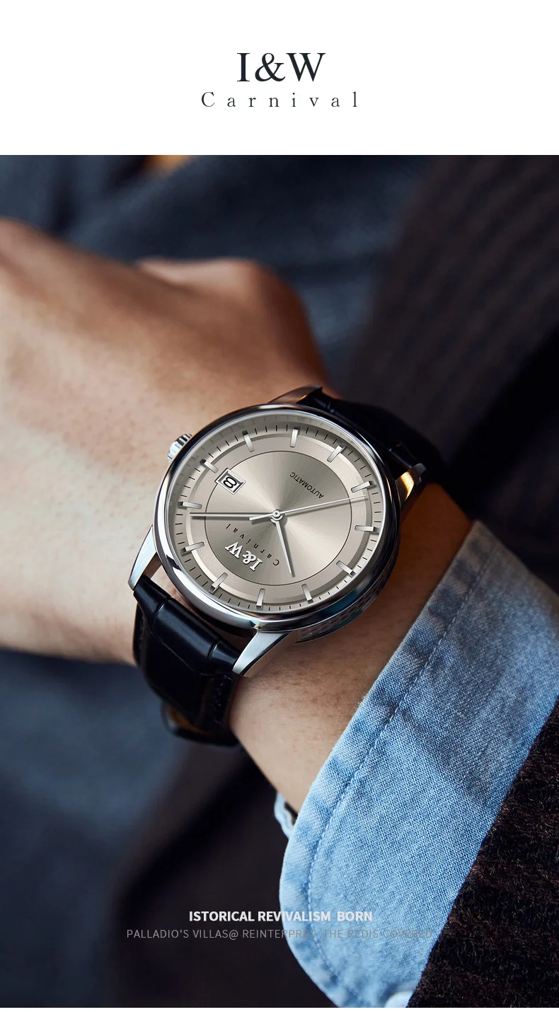 Trova un Orologio Automatico - Orologi Automatici