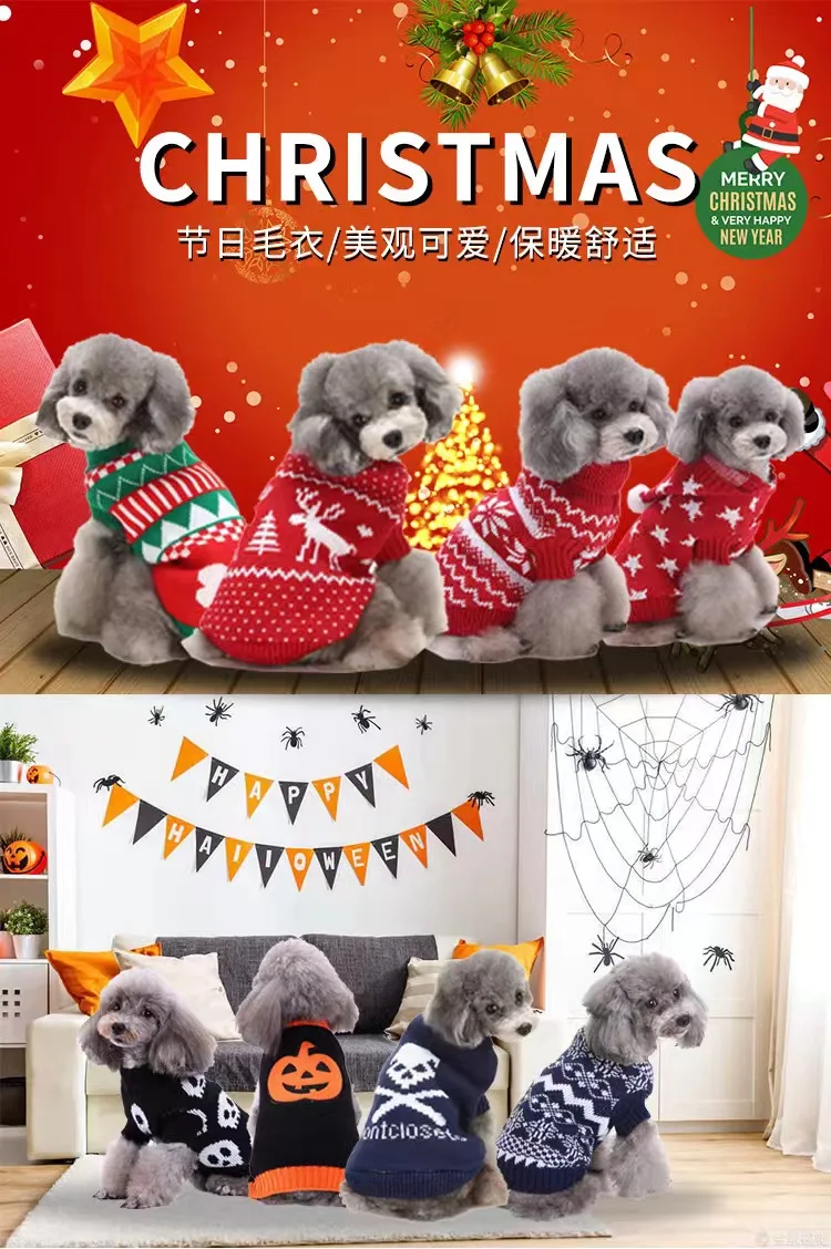 Halloween Pumpkin Pet Dog Sweater  Shipping All Saints' Day Winter Apparel Animal Pattern Dogs Clothes