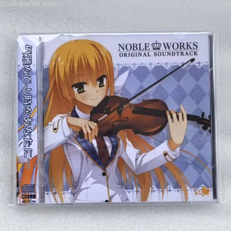 bishōjo-game-noble-works-famishin-music-cd-greatest-hits-ost-album-2pcs-music-record-walkman-car-recorder-soundtracks-box
