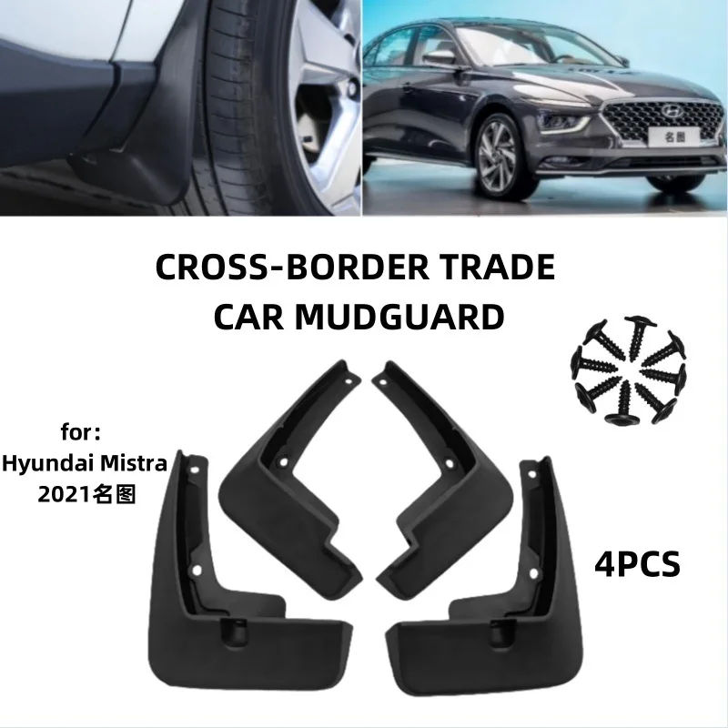 For the 2021 Hyundai Mistra brand image Mudguards Fender Mudflaps Front Rear Flares Splash Guards Cover Car Accessorie