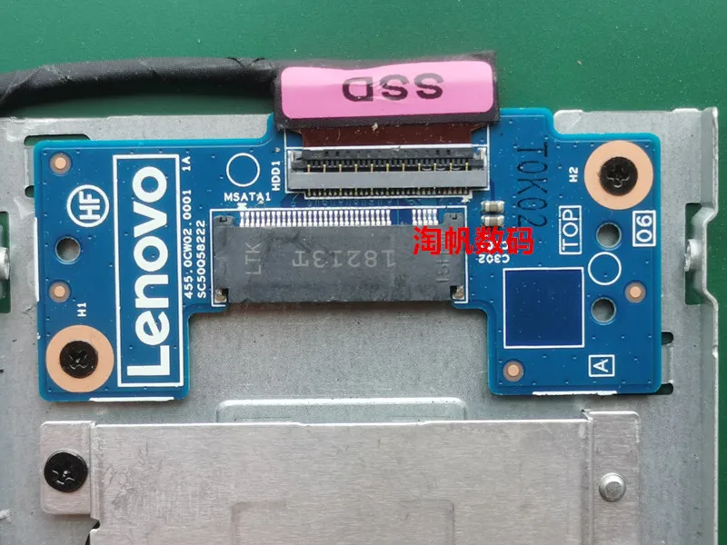 Imagem -05 - Nvme Pcie Ssd Suporte a Disco Rígido para Lenovo Thinkpad T580 P52s 25 Polegadas Rpm M.2 2280