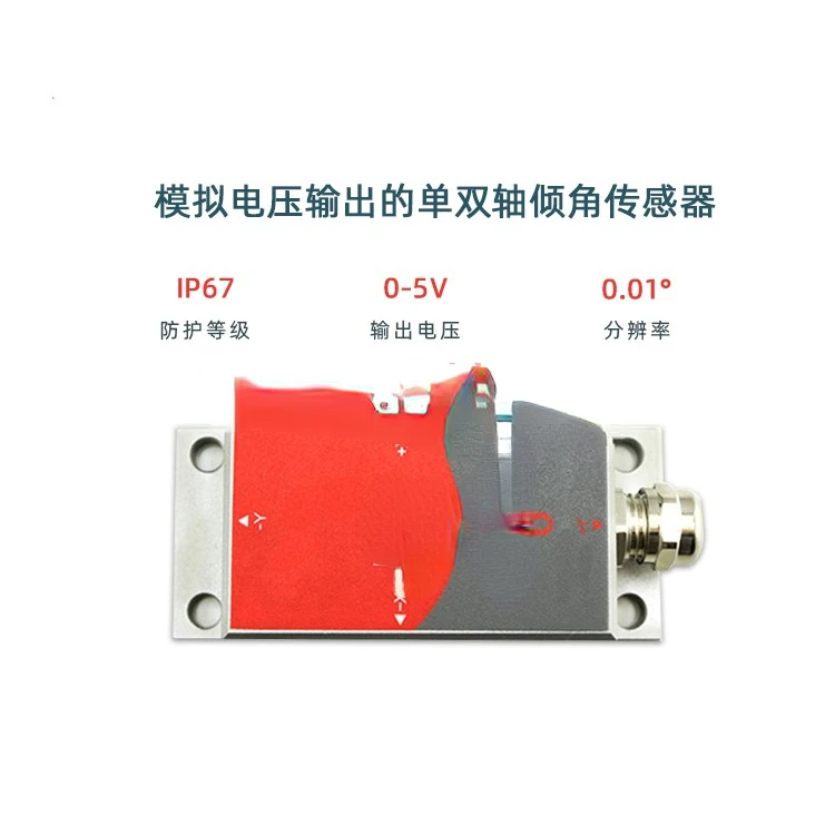 For 120T Dual-Axis Analog Voltage Output Type Inclination Sensor Vibration Angle Module Inclinometer