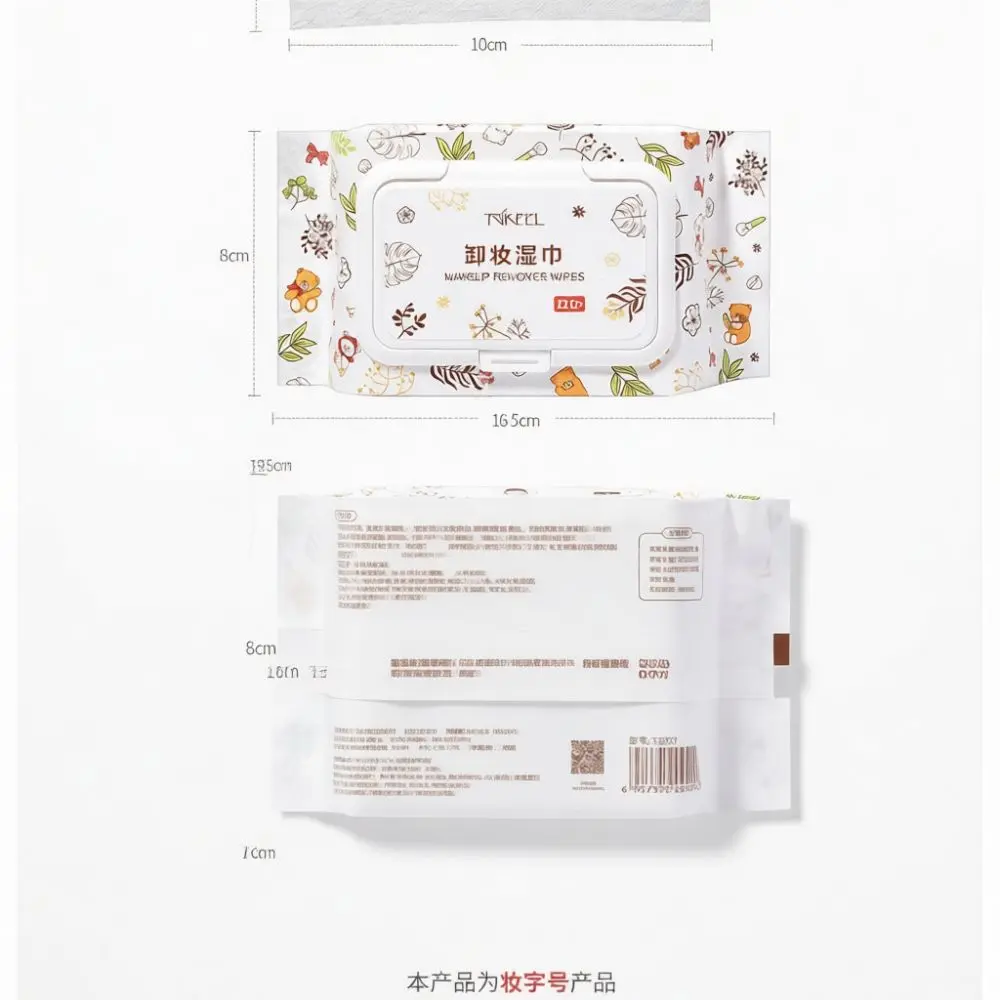 disposable-face-makeup-remover-wipes-soft-cleansing-tissues-portable-skin-care-pads-deep-removal-for-eyes-lips-daily-routine
